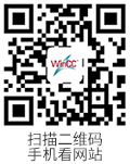 行業(yè)客戶
