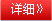 產(chǎn)品分類(lèi)